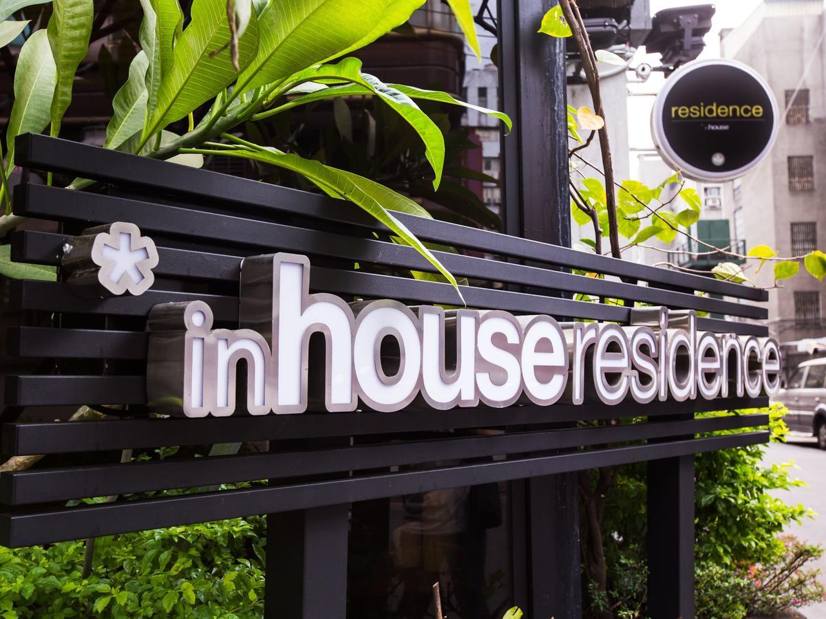 Inhouse Residence Taipei Esterno foto