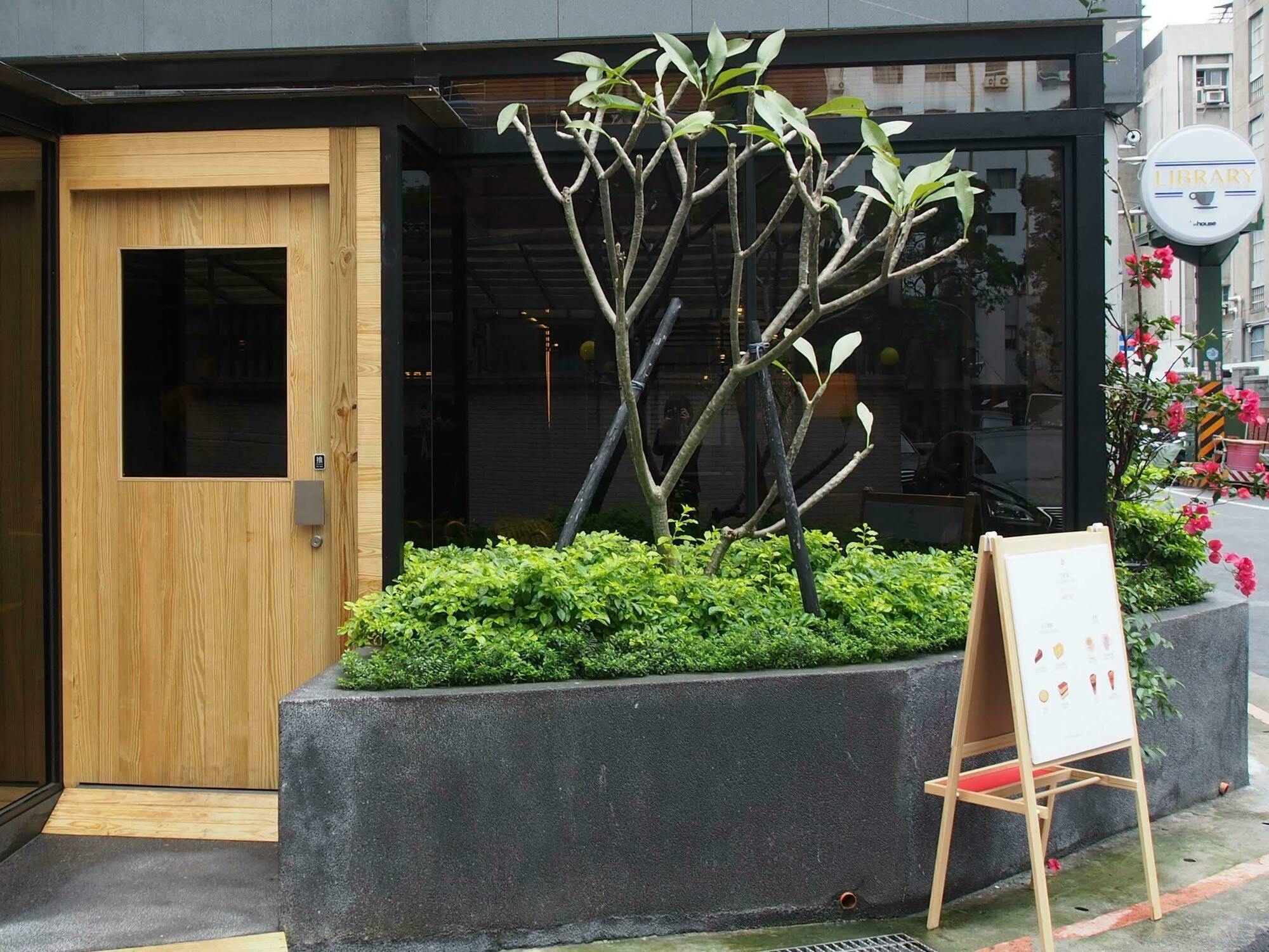 Inhouse Residence Taipei Esterno foto